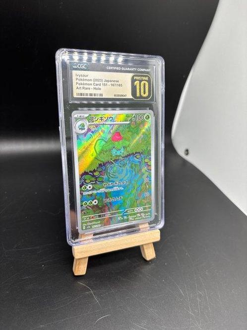 Pokémon - 1 Graded card - PRISTINE 10 Ivysaur AR- 167/165 -, Hobby en Vrije tijd, Verzamelkaartspellen | Pokémon