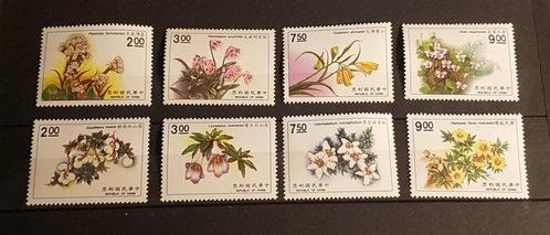 Azië 1991/1995 - Flores, reeks en bladerenblok., Postzegels en Munten, Postzegels | Azië