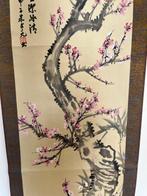 Kersenbloesem - Papier, Zijde - Japan - Shwa periode
