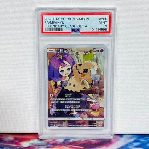 Pokémon Graded card - FA Mimikyu #200 Sun & Moon Legendary, Hobby en Vrije tijd, Verzamelkaartspellen | Pokémon