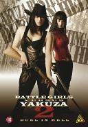 Battle girls versus Yakuza 2 - Duel in hell - DVD, Verzenden, Nieuw in verpakking