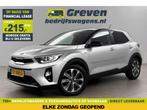 Kia Stonic 1.0 T-GDi Cam LED Carplay Airco Cruise Navi PDC, Auto's, Kia, Handgeschakeld, Nieuw, Financial lease, Zilver of Grijs