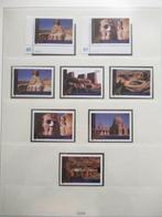 Verenigde Naties 2005/2010 - Bureau in New York, plus de, Postzegels en Munten, Gestempeld