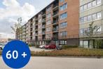 Te huur 3 kamer appartement Tamarixplantsoen, Heerhugowaard, Heerhugowaard, Direct bij eigenaar, Noord-Holland, Appartement