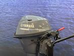 Yamaha 15 pk buitenboordmotor, Watersport en Boten, 10 tot 30 pk, Viertaktmotor, Ophalen of Verzenden, Zo goed als nieuw