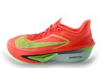 Nike Sportschoenen in maat 41 Rood | 10% extra korting, Kleding | Dames, Schoenen, Verzenden, Sportschoenen, Nike, Zo goed als nieuw