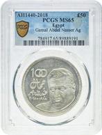 Egipto. 50 Pounds 2018 - PCGS MS65