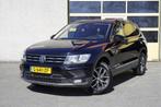 Zakelijke Lease |  Volkswagen Tiguan Allspace 1.5 TSI 150PK!, Automaat, Stof, Gebruikt, Overige kleuren