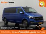 Volkswagen Transporter L2 H1 2024 €840 per maand, Auto's, Automaat, Zwart, Diesel, Nieuw