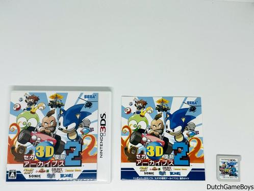 Nintendo 3DS - Sega 3D Classics 2 - Japan, Spelcomputers en Games, Games | Nintendo 2DS en 3DS, Gebruikt, Verzenden