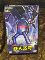 Good Smile - Figuur - MODEROID Tetsujin 28-go - Plastic