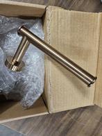 Toiletrolhouder Hotbath Cobber Gepolijst Messing PVD, Ophalen of Verzenden, Nieuw, Toilet