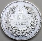 Bulgarije. Ferdinand I. 5 Leva 1892 (Zonder Minimumprijs)