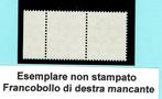Republiek Italië 1977 - Siracusaanse Lire 170 variëteiten, Postzegels en Munten, Postzegels | Europa | Italië, Gestempeld