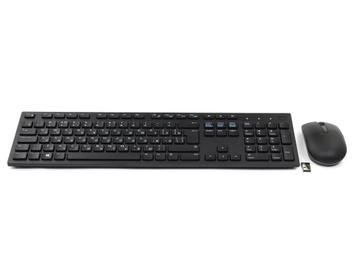 Dell Russian KM636 Wireless Multimedia Keyboard & Mouse beschikbaar voor biedingen