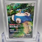 SNORLAX AR Graded card - Graad 10, Nieuw