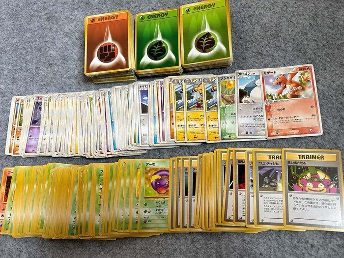 Pokémon - 544 Card - Charmeleon, Snorlax, Bulbasaur First, Hobby en Vrije tijd, Verzamelkaartspellen | Pokémon