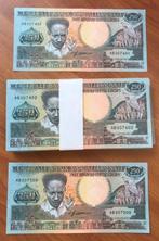 Suriname. - 100 x 250 Gulden 1988 - Pick 134  - original