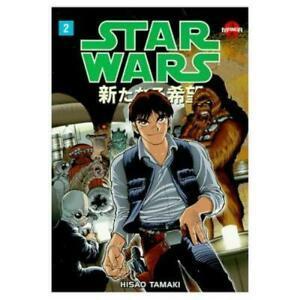 Star Wars: A New Hope: Manga Volume 2 by Hisao Tamaki, Boeken, Overige Boeken, Gelezen, Verzenden
