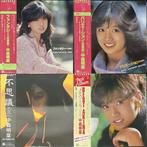 Akina Nakamori - Fantasy; Variation; Best Album; Fushigi -, Nieuw in verpakking