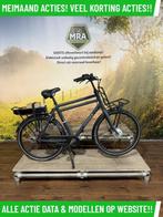 De Van Dijck Adonis! NU bij MRA! met voorwielmotor! ebike!, Overige merken, Nieuw, Ophalen of Verzenden, 50 km per accu of meer