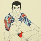 From Mishima G gash Wakamono   (Mishima Go Book