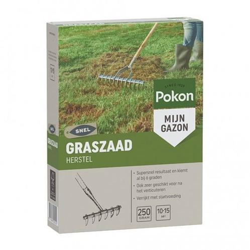 POKON GRASZAAD HERSTEL SOS 250 GRAM (GAZON, PLANT & ZORG), Tuin en Terras, Plantenvoeding, Nieuw, Ophalen of Verzenden