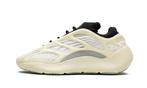 Adidas Yeezy 700 V3 Azael - maat 41 1/3 (Sneakers, Schoenen), Verzenden, Nieuw, Sneakers of Gympen, ["Yeezy Adidas","Yeezy","Adidas"]
