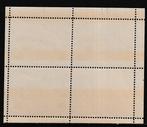 Griekenland 1926 - Semi-officele uitgifte. blok van 4 1 veld, Gestempeld