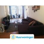 Te huur: Appartement Kanaalstraat in Utrecht, Utrecht, Appartement, Utrecht