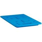 GGM Gastro | CAMBRO | CAMCHILLER - Koelplaat - geschikt voor, Verzenden, Nieuw in verpakking, Koelen en Vriezen