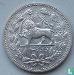 Iran 5000 dinar 1902 (AH1320), Verzenden, Losse munt, Goud