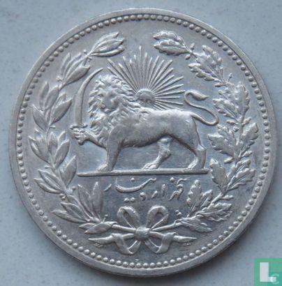 Iran 5000 dinar 1902 (AH1320), Postzegels en Munten, Munten | Azië, Losse munt, Goud, Zilver, Verzenden