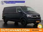 Volkswagen Transporter 2.0TDI Bestelbus 2019 L2 H1 Diesel, Auto's, Bestelauto's, Euro 6, Nieuw, Te koop, BTW verrekenbaar