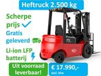 Elektrische heftruck | 2.500 kg | Triplex 4.8 | Sideshift, Verzenden, Heftruck, EP Equipment, Elektrisch