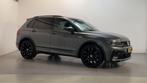 Zakelijke Lease |  Volkswagen Tiguan 1.5 TSI 150pk DSG ACT H, Automaat, Gebruikt, Euro 6, Overige kleuren