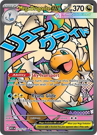 Mega Dragonite EX 271/217 Ascended Heroes, Hobby en Vrije tijd, Verzamelkaartspellen | Pokémon, Losse kaart, Nieuw, Foil, Ophalen of Verzenden