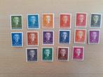 Nederland 1949/1951 - Koningin Juliana en face - NVPH, Postzegels en Munten, Postzegels | Nederland, Gestempeld