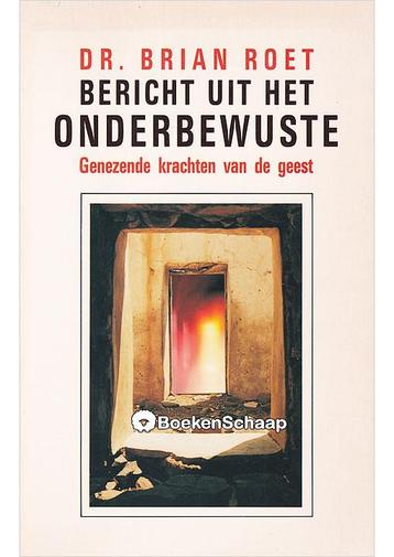 Bericht uit het onderbewuste Brian Roet beschikbaar voor biedingen