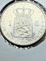 Nederland. Willem III. 1 Gulden 1865 (Zonder Minimumprijs), Postzegels en Munten, Munten | Nederland