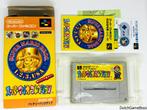 Super Famicom - Super Mario All Stars, Verzenden, Gebruikt