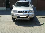 X-trail Qashqai bullbar sidebars pushbar sidesteps xtrailo, Auto-onderdelen, Nissan-onderdelen, Ophalen of Verzenden