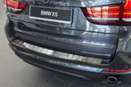 Achterbumperbeschermer | BMW X5 F15 2013- | profiled/ribs |, Nieuw, Ophalen of Verzenden, BMW