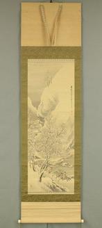 Three Warriors Riding Horses in Winter Mountains Landscape