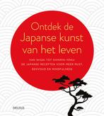 Ontdek de Japanse kunst van het leven 9789044757712, Boeken, Psychologie, Gelezen, Jo Peters, Verzenden
