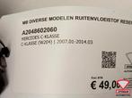 Mercedes Diverse Modelen Ruitenvloeistof Reservoir A20486020, Auto-onderdelen, Ophalen, Gebruikt, Mercedes-Benz