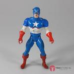 Marvel Super Heroes Secret Wars Captain America (Toys), Verzamelen, Poppetjes en Figuurtjes, Verzenden, Zo goed als nieuw