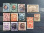 Peru 1865/1936 - Peru 1865-1936 MH gebruikte collectie, Gestempeld