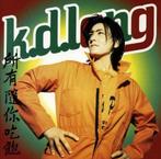 cd - K. D. Lang - All You Can Eat, Verzenden, Zo goed als nieuw