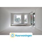 Te huur: Appartement Gerbrandyhof in Utrecht, Utrecht, Appartement, Utrecht